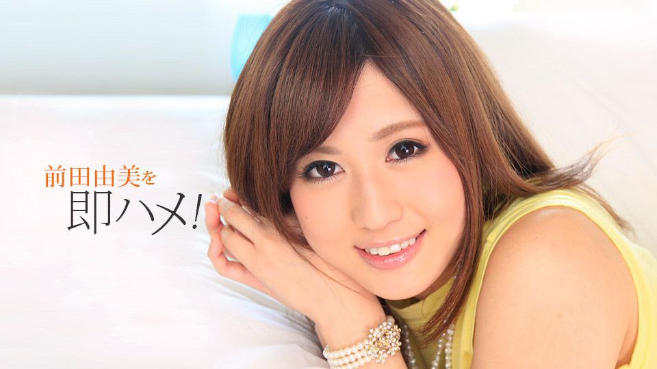 723BBH-001 京都美人の美白Eカップミニマム女の子が応援していたヲタ活と応援されてたパパ活の話をするけど勿論ホテルに連れ込み